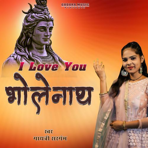 I Love You Bholenath