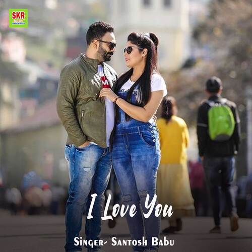 I Love You - Song Download from I Love You @ JioSaavn