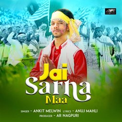 Jai Sarna Maa-F0U5VCVZbko