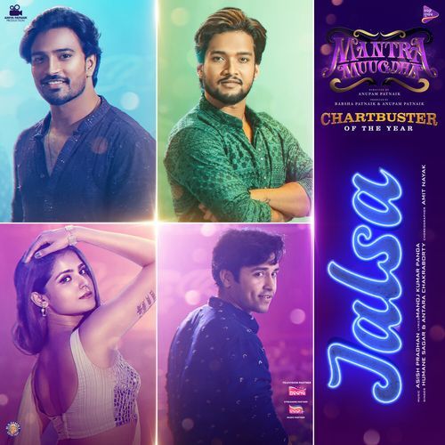 Jalsa ( From Mantra Muugdha ) (Original Motion Picture Soundtrack)