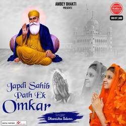 Japdi Sahib Path Ek Omkar-GxE-d0dnRH0