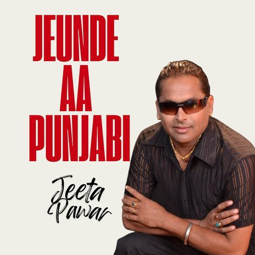 Jeunde Aa Punjabi