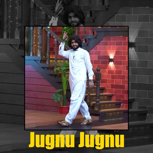 Jugnu Jugnu