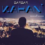 Kahani (feat. Marriam Zeeshan)