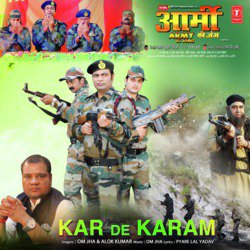 Kar De Karam (From &quot;Army Ki Jung&quot;)-Kh1aaTd2dlE