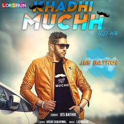 Khadhi Muchh-QS85RDZdD0M