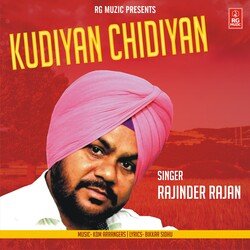 Kudiyan Chidiyan-RxlSZDgJemo