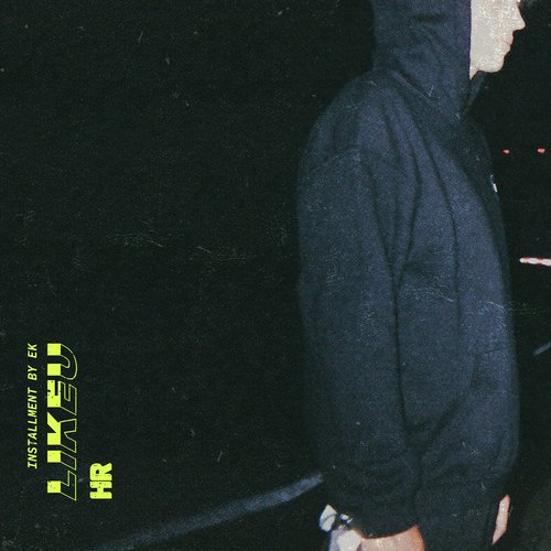LIKEU cover art