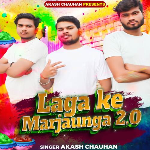 Laga Ke Marjaunga 2.0