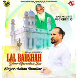 Lal Badshah Yaar Gareeban Da-OTwARRUHU0s