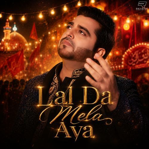 Lal Da Mela Aya