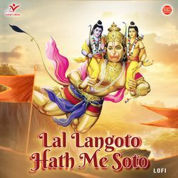 Lal Langoto Hath Me Soto (Lofi)-Bz00aB92WWk