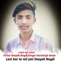 Last bar to mil jati Deepak Bagdi-HABcaU13bVg