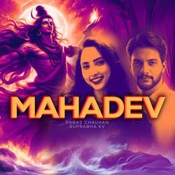 Mahadev-GwozQyZkT3U