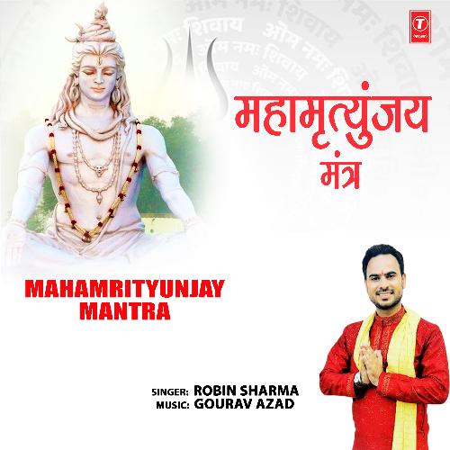 Mahamrityunjay Mantra