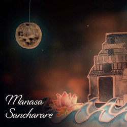 Manasa Sancharare