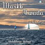 Markb Alwada - Single