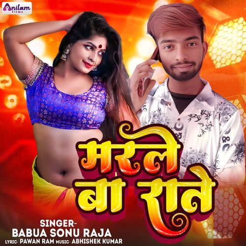 Marle Ba Raate