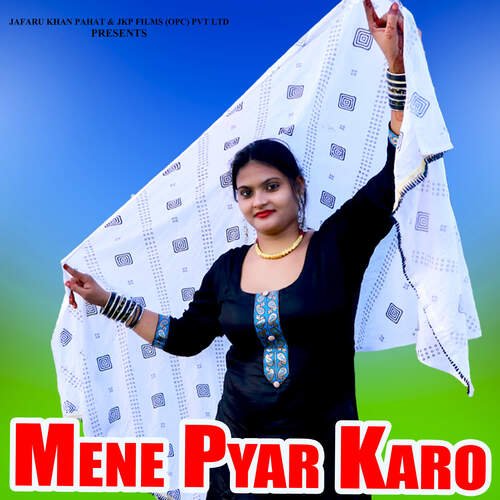 Mene Pyar Karo