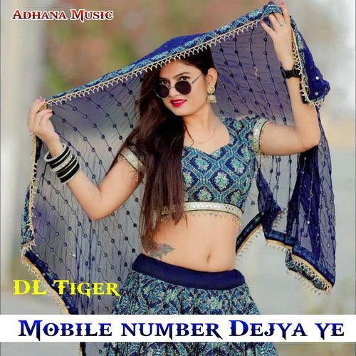 Mobile Number Dejya Ye