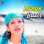 Mohan Bazir