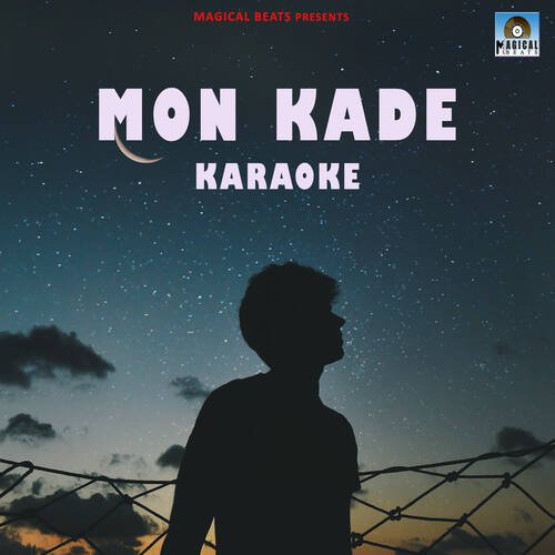 Mon Kade Karaoke