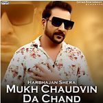 Mukh Chaudvin Da Chand