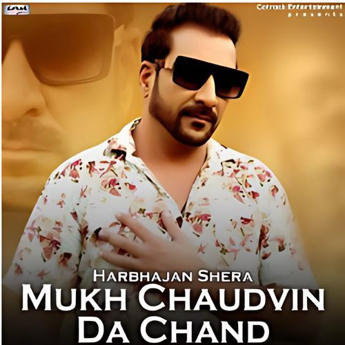 Mukh Chaudvin Da Chand