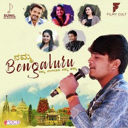 Namma Bengaluru Title Track-JTIRByVTREM