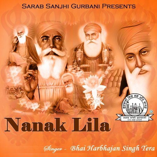 Nanak Lila