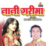 Nani Garima (Gadwali)