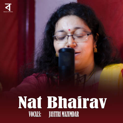 Nat Bhairav