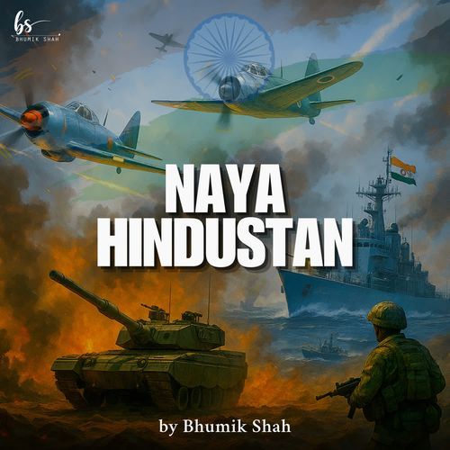 Naya Hindustan