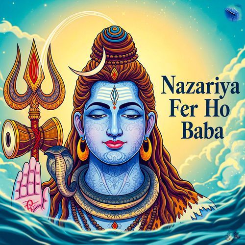 Nazariya Fer Ho Baba