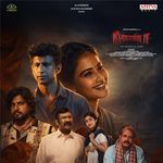 Nilakanta (Tamil)