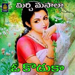 O Koduka (Mirchi Masala)-AScBCTADcnA