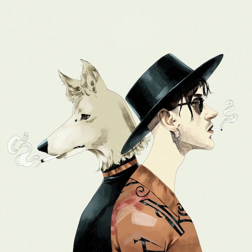 O Meu Cão cover art