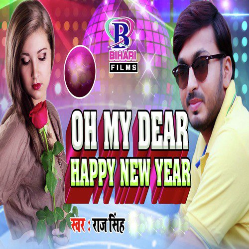 Oh My Dear Happy New Year - Single_poster_image