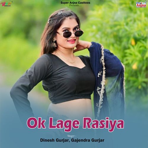 Ok Lage Rasiya