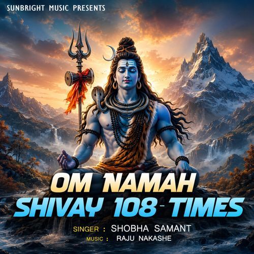 Om Namah Shivay 108 Times