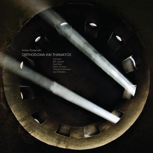 Maaloula (Fennesz Remix) cover art