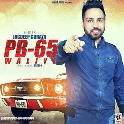 PB-65 Waliye-FwoqQBwABVU