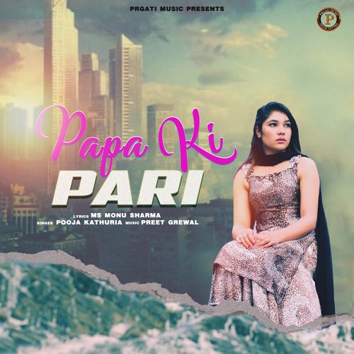 Papa ki 2024 pari dress