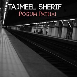 Pogum Pathai