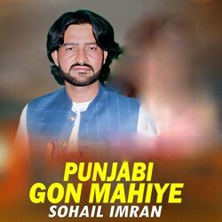 Punjabi Gon Mahiye-Ahk6f0BkRQU