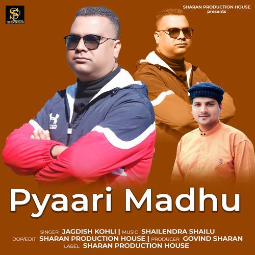 Pyaari Madhu