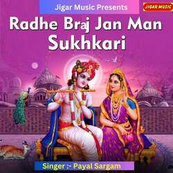 Radhe Braj Jan Man Sukhkari-PCoYBBJZeB4