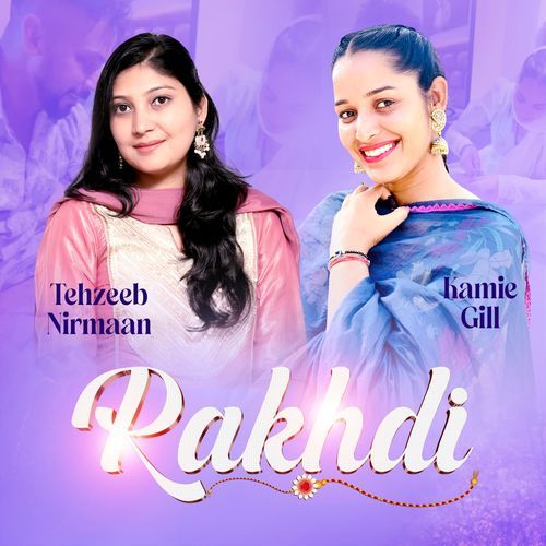 Rakhdi
