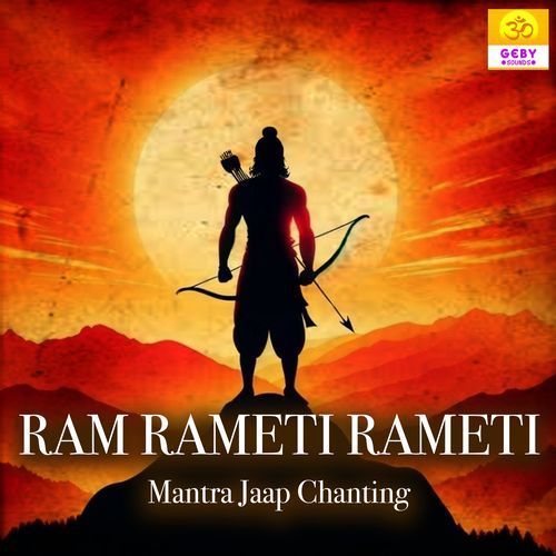 Ram Rameti Rameti - Mantra Jaap Chanting