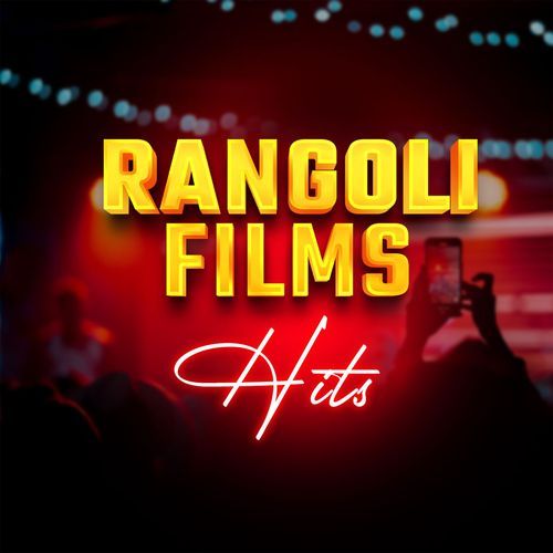 Rangoli Films Hits